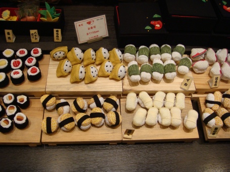 cutesy sushi embroidery ¥150, $2.50
