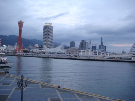 Kobe Bay at dusk