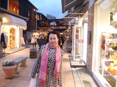 Shopping delight in Kobe