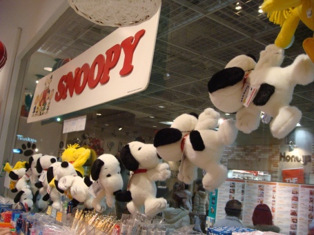 Suction-cup Snoopy ¥1490