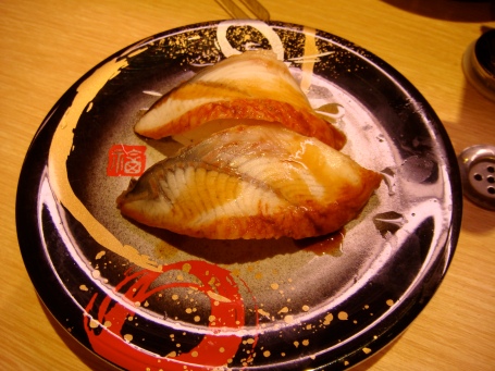 Unagi Sushi (Roast Eel) ¥130, $2