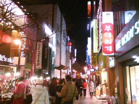 lost in myeong-dong