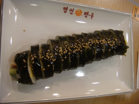 "Kim-bab" korean version sushi (W2,500 $3)