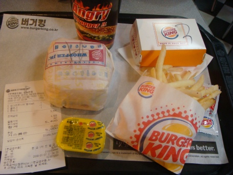 Angry Whopper Meal - burger, small fries, small coke, 3-pack chicken dippers (W5,400, $6.00)