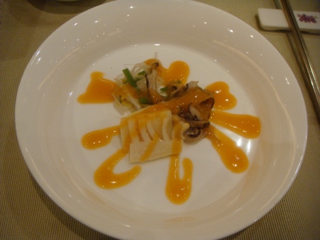 2) Bamboo shoots cold plate with soft persimmon sauce - very very sour w/ instant pang