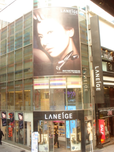 Laneige House (cosmetics, apparently)